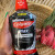 Colgate Plax Charcoal Mouthwash 75ml