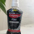 Colgate Plax Charcoal Mouthwash 75ml