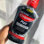 Colgate Plax Charcoal Mouthwash 75ml