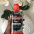 Colgate Plax Charcoal Mouthwash 75ml