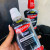 Colgate Plax Charcoal Mouthwash 75ml