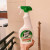 Handy Andy UltraFast Multipurpose Antibacterial Spray with Bleach 500ml