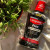 Colgate Plax Charcoal Mouthwash 75ml