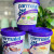 PARMALAT DOUBLE CREAM YOGHURT, CHOC MINT FLAVOUR 1KG