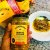 Atchar in partnership with Exotic Spice