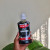 Colgate Plax Charcoal Mouthwash 75ml