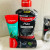 Colgate Plax Charcoal Mouthwash 75ml