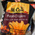 McCain Crispers 750g