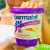 PARMALAT DOUBLE CREAM YOGHURT, MILK TART FLAVOUR 1KG