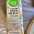 1l Simple Truth Unsweetened Almond Milk