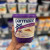 PARMALAT DOUBLE CREAM YOGHURT, MILK TART FLAVOUR 1KG