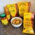 Atchar in partnership with Exotic Spice