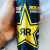 Rockstar Energy Drink Range