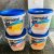 Parmalat 850g Low-Fat Smooth Dairy Snack (Peach &amp; Mango Flavour)