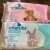 Cherubs Sensitive Lightly Fragranced Baby Wipes (72 wipes)