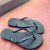 HAVAIANAS FLIP-FLOPS