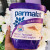 PARMALAT DOUBLE CREAM YOGHURT, MILK TART FLAVOUR 1KG