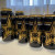 Rockstar Energy Drink Range