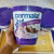 PARMALAT DOUBLE CREAM YOGHURT, CHOCOLATE CHIP FLAVOUR 1KG